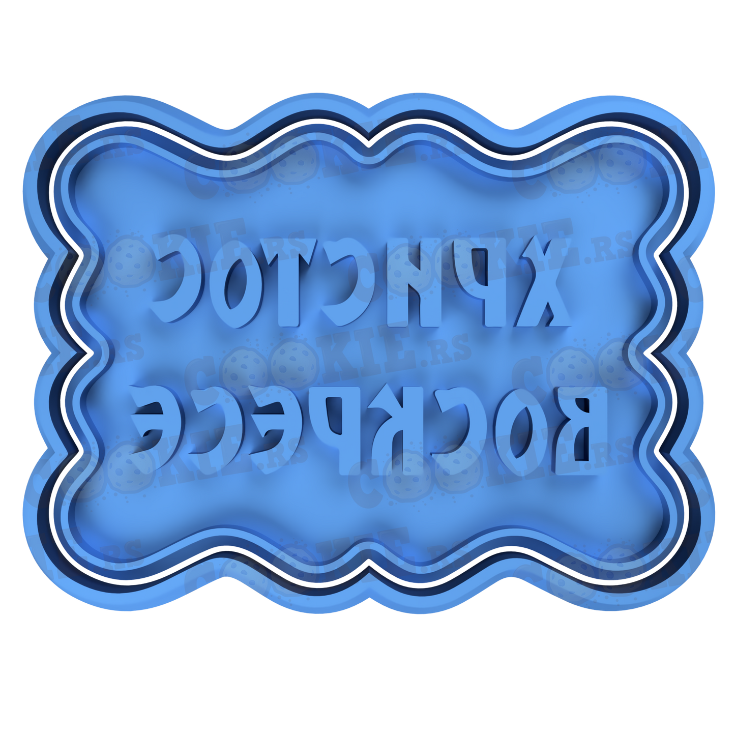 Hristos Voskrese
