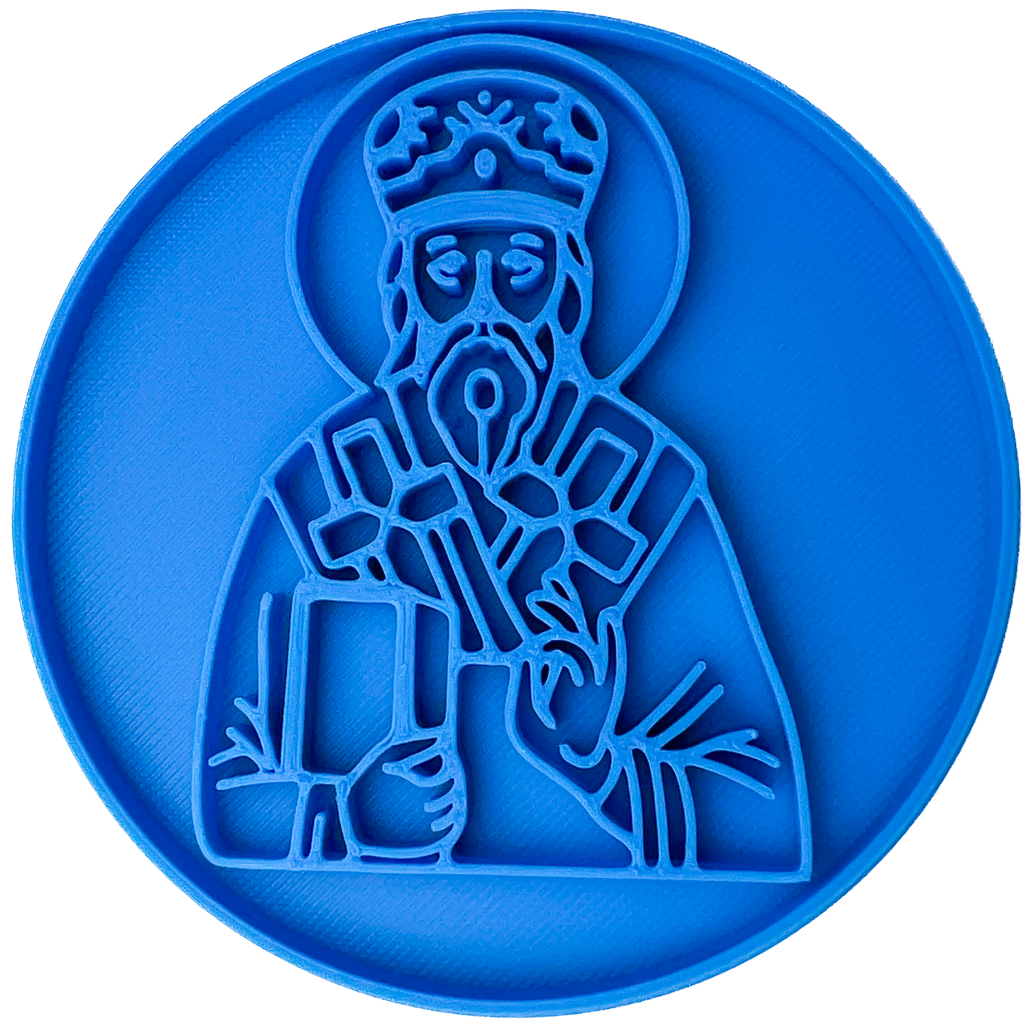 Sveti Vasilije Ostroški